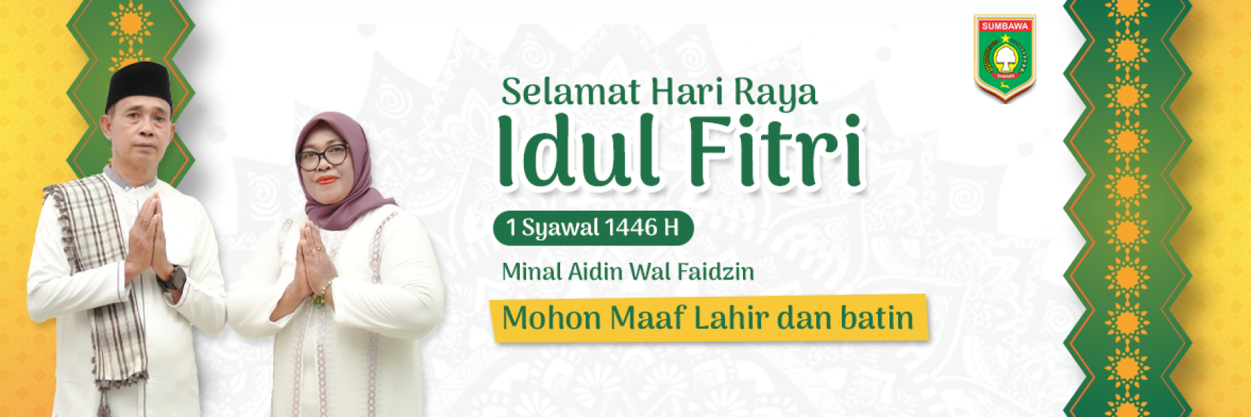 Selamat Hari Raya Idul Fitri 1446 H